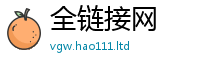 天天彩澳门天天彩今晚则7777788888管家婆王中王佛祖天书